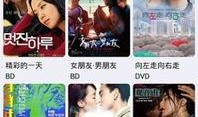 宝库最新爆料视频大全在线观看,揭秘幕后真相，精彩瞬间不容错过