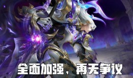 典藏皮肤最新爆料王者荣耀,神秘英雄华丽登场，视觉盛宴即将开启！