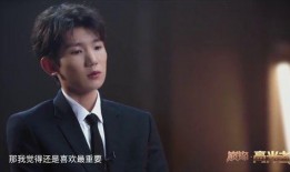 王源最新的爆料视频