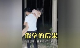 兵嫂爆料小兵被打视频,小兵遭受暴力对待，真相令人震惊