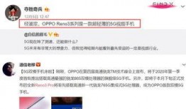 冷佳最新爆料视频,幕后真相大曝光！