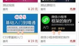 小程序视频爆料刊,热门事件背后的真相与内幕