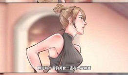 狗仔范丞丞爆料视频,揭秘娱乐圈幕后真相