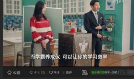 阿导带你看爆料视频是哪一集,带你走进爆料视频背后的真相