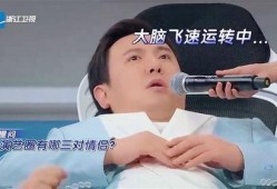娱乐圈三大爆料人是谁呀,揭秘幕后真相的神秘推手