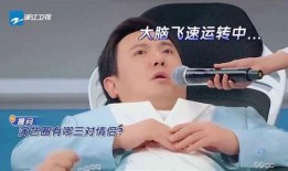 娱乐圈三大爆料人是谁呀,揭秘幕后真相的神秘推手