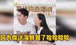 金婧最新爆料消息新闻,揭秘娱乐圈惊人内幕！