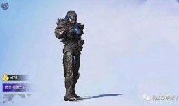 吃鸡世纪最新皮肤爆料,全新皮肤爆料，视觉盛宴即将来袭！