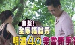 隐囚cp圈内爆料是什么,圈内爆料背后的情感纠葛