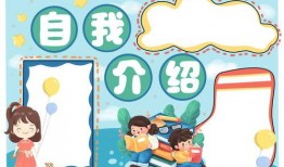 娱乐吃瓜自我介绍怎么写,我的趣味生活与八卦心得