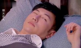 床在线观看,揭秘网络床戏的隐秘世界