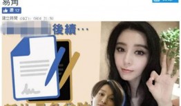 港媒独家爆料视频大全集,视频大全集揭秘幕后真相