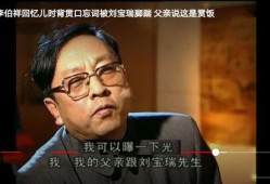 相声大师爆料视频大全集,笑谈人生百态，揭秘经典瞬间