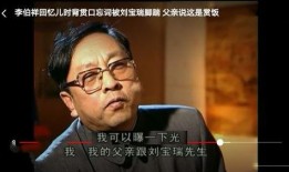 相声大师爆料视频大全集,笑谈人生百态，揭秘经典瞬间