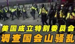 美国奥运爆料视频大全集,美国奥运爆料视频大全集深度解析