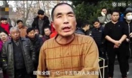 张口大妈爆料是真的吗视频,张口大妈爆料视频真实性揭秘