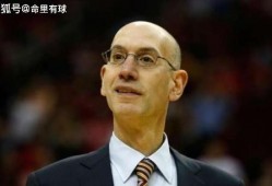 nba吹牛老爹最新爆料,揭秘NBA背后惊人内幕！”