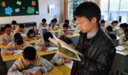 深圳教师最新爆料