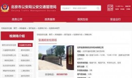 添添最新资讯爆料,揭秘娱乐圈最新动态
