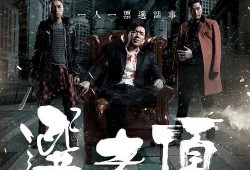 选老顶粤语版在线观看,重温选老顶粤语版在线观看的精彩瞬间