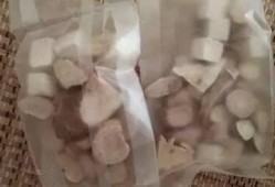 白术武器爆料视频,爆料视频深度解析