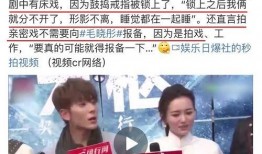 陈翔直播爆料视频最新版,最新爆料视频内容大起底
