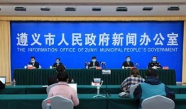 遵义爆料新闻的论坛,聚焦热点事件，解码城市脉搏