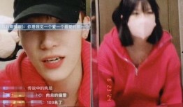 吃瓜网红图片头像男生版,揭秘吃瓜网红男生版头像背后的魅力