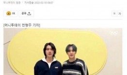 肖俊微博被爆料视频大全,揭秘娱乐圈背后的真相