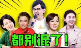 娱乐圈八卦爆料者是谁啊,神秘幕后推手浮出水面