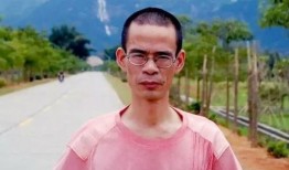 天涯爆料陈小虎视频,陈小虎视频事件引发热议