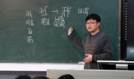 深圳教师最新爆料