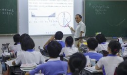 深圳教师最新爆料