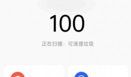 为什么不能上传爆料视频,为何爆料视频不能上传的真相