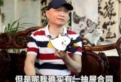 娱乐圈爆料洗牌的是谁啊,揭秘幕后推手是谁？