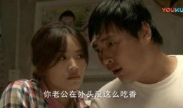 野鸭子2在线观看,续写亲情与成长的温馨篇章