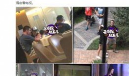 龙鑫佳苑爆料了吗最近新闻,揭秘近期热点事件真相