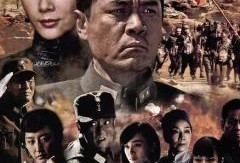 在线观看正者无敌,一部展现正义与勇气的传奇故事
