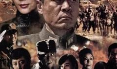 在线观看正者无敌,一部展现正义与勇气的传奇故事