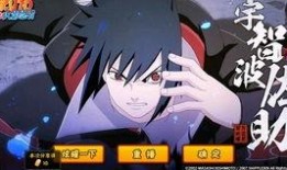 鹰佐最新爆料,最新爆料背后的惊人真相