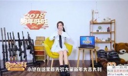 视频爆料技巧大全图片,图片解析版大全