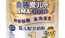 惠氏奶粉最新爆料