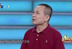 自媒体爆料涂磊视频,揭秘自媒体背后的真实故事