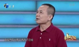 自媒体爆料涂磊视频,揭秘自媒体背后的真实故事