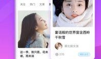 热心小王爆料视频下载,热心小王爆料视频下载全攻略