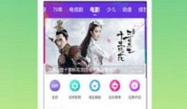 泰国爆料视频完整版下载,揭秘惊人真相，下载观看