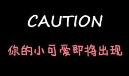 东瓜娱乐娱乐吃瓜酱,吃瓜酱带你领略东瓜娱乐的精彩瞬间