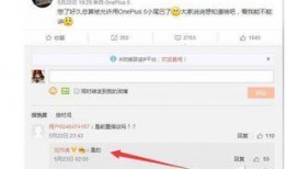 怎么爆料上新闻,如何让你的声音登上头条