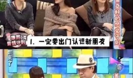 姐弟恋爆料官宣视频在线观看,甜蜜互动引网友热议