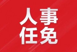 赣州新闻求助爆料,热心市民助力，共同破解民生难题